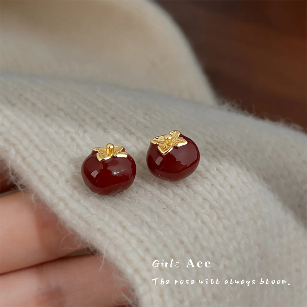 Fun Enamel Glaze Persimmon Earrings Personalized Niche Design Cute Dangle Earrings Jewelry For Women Fashion Ear Accessories
Fun Enamel Glaze Persimmon Earrings Personalized Niche Design Cute Dangle Earrings Jewelry For Women Fashion Ear Accessories