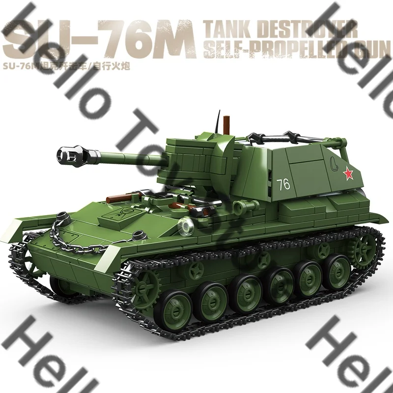 WW2 Soviet Military SU-76 Self-Propelled Artillery Building Blocks Light Tank Model Blocks Army Soldiers Action Figures Bricks
WW2 Soviet Military SU-76 Self-Propelled Artillery Building Blocks Light Tank Model Blocks Army Soldiers Action Figures Bricks