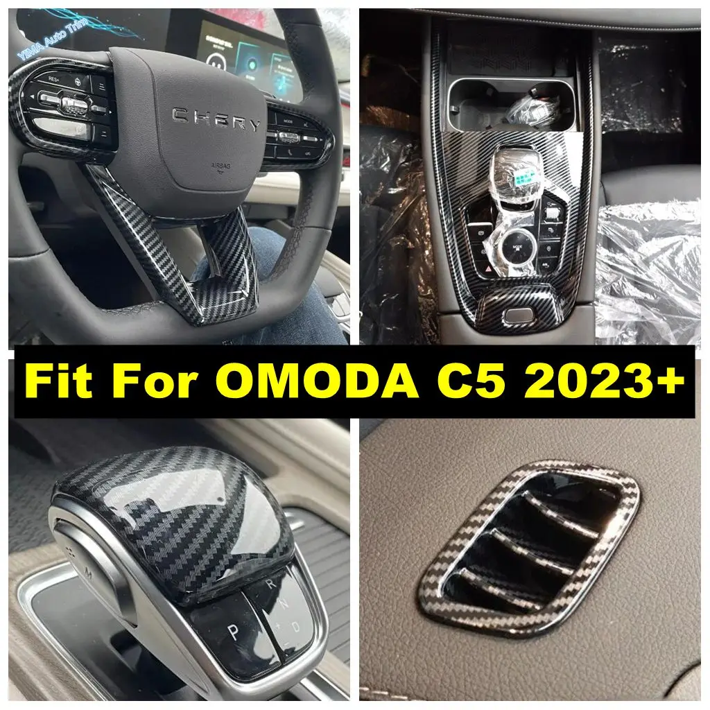 For OMODA C5 2023 2024 2025 Auto Steering Wheel / Gear Shift / Gear Shifter Head / Dashboard Air AC Vent Cover Trim Accessories
For OMODA C5 2023 2024 2025 Auto Steering Wheel / Gear Shift / Gear Shifter Head / Dashboard Air AC Vent Cover Trim Accessories