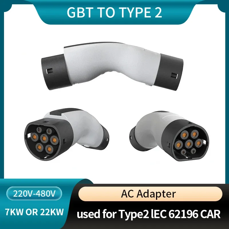 EVONIC GBT to Type 2 Charging Adapter 7KW 22KW 220V-480V 32A Car Accessories Used For Type 2 IEC 62196 Car
EVONIC GBT to Type 2 Charging Adapter 7KW 22KW 220V-480V 32A Car Accessories Used For Type 2 IEC 62196 Car