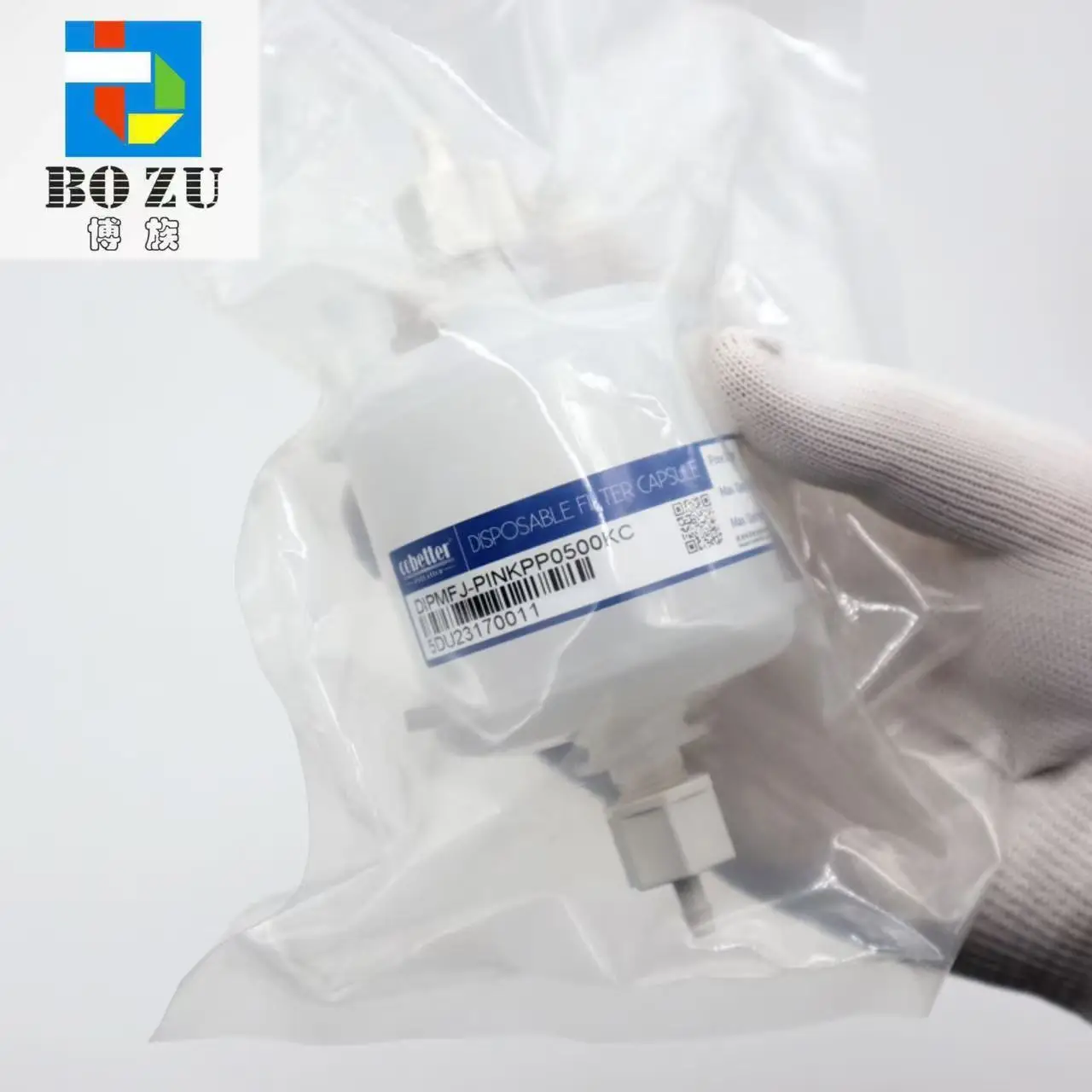 BOZU A PCS Оригинальный фильтр Cobetter DIPMFJ-P INKPP0500KC 5 мкм в капсулах Экосольвентный струйный принтер на водной основе Фильтр Cobetter
BOZU A PCS Оригинальный фильтр Cobetter DIPMFJ-P INKPP0500KC 5 мкм в капсулах Экосольвентный струйный принтер на водной основе Фильтр Cobetter