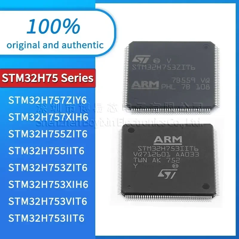 STM32H753IIT6 STM32H753VIT6 STM32H753XIH6 STM32H753ZIT6 STM32H755IIT6 STM32H755ZIT6 STM32H757ZIY6 757XIH6 Black PC shell
STM32H753IIT6 STM32H753VIT6 STM32H753XIH6 STM32H753ZIT6 STM32H755IIT6 STM32H755ZIT6 STM32H757ZIY6 757XIH6 Black PC shell