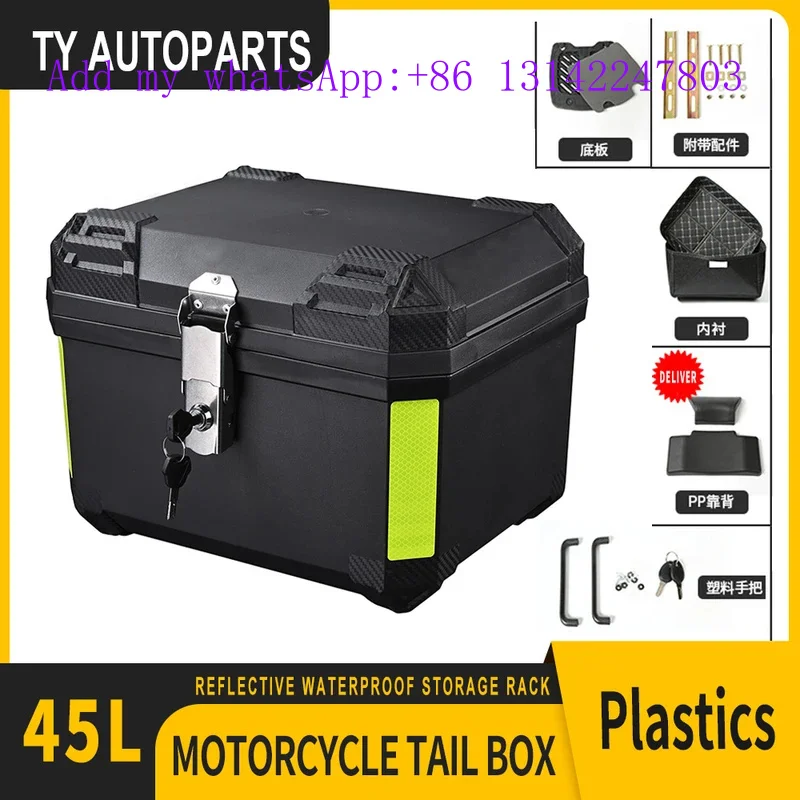 45L57L Motorcycle Trunk Helmet Box Universal Motorbike Top Case ABS Tail Box Rear Lage Case Waterproof Toolbox With Safe Lock
45L57L Motorcycle Trunk Helmet Box Universal Motorbike Top Case ABS Tail Box Rear Lage Case Waterproof Toolbox With Safe Lock