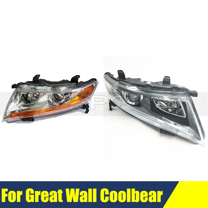 Manual adjustment Front Bumper Headlight Headlamp For Great Wall Coolbear Head Light Head Lamp
Manual adjustment Front Bumper Headlight Headlamp For Great Wall Coolbear Head Light Head Lamp