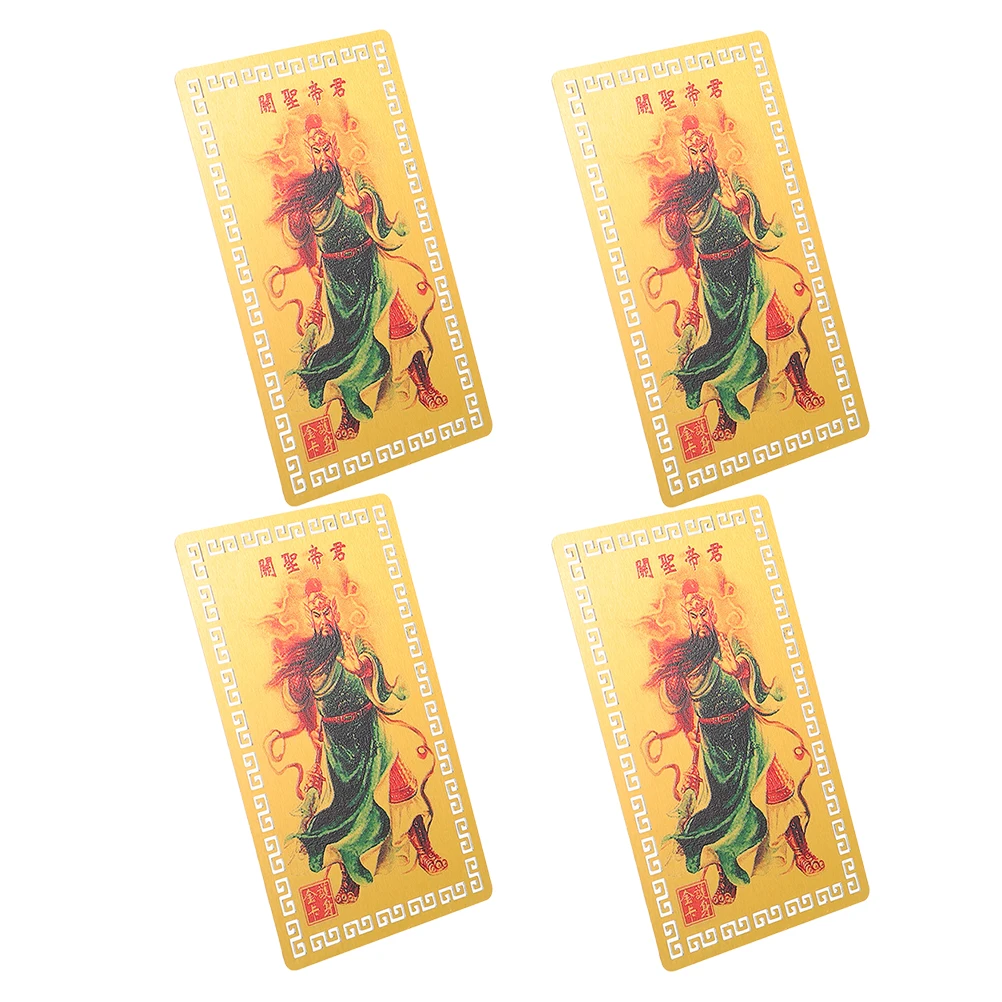 Metal Buddha Card Chinese Tai Sui Ornaments Golden Aluminum-magnesium Alloy Style Amulet
Metal Buddha Card Chinese Tai Sui Ornaments Golden Aluminum-magnesium Alloy Style Amulet