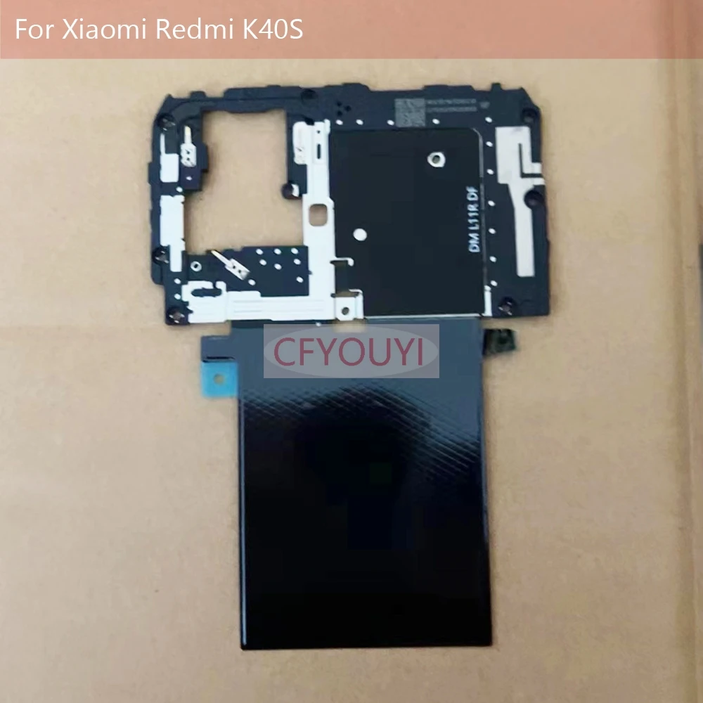 Гибкий кабель антенны для Xiaomi Redmi K40S
Гибкий кабель антенны для Xiaomi Redmi K40S