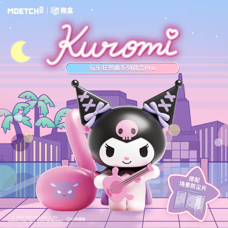 Sanrio Kuromi Surprise Box Blind Box Display Piece Collectible Toy Birthday Gift For Girls Playful Fantasy Series
Sanrio Kuromi Surprise Box Blind Box Display Piece Collectible Toy Birthday Gift For Girls Playful Fantasy Series