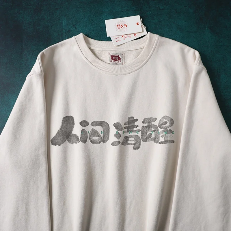 Thiened round Ne Hoodie ex Exquisite Chinese Sle Autumn Winter Sweatirt Comfortable Soft Fabric Antibacterial Fun...
Thiened round Ne Hoodie ex Exquisite Chinese Sle Autumn Winter Sweatirt Comfortable Soft Fabric Antibacterial Fun...