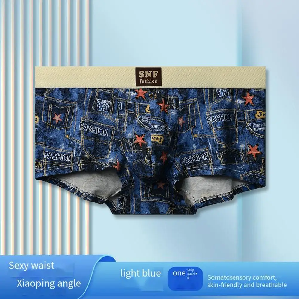 Мужское красочное дышащее нижнее белье с принтом, трусы, трусы-боксеры, плавки, эластичные сексуальные тонкие трусики с плоскими углами
Мужское красочное дышащее нижнее белье с принтом, трусы, трусы-боксеры, плавки, эластичные сексуальные тонкие трусики с плоскими углами