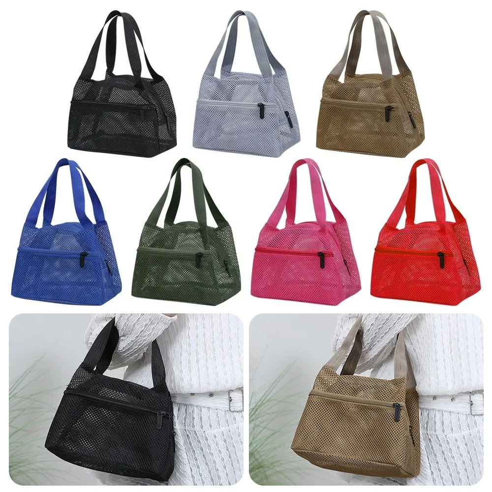 Breathable Mesh Mesh Beach Bag Large Capacity Quick-Drying Wash Storage Bag Lightweight Foldable Storage Bag
Breathable Mesh Mesh Beach Bag Large Capacity Quick-Drying Wash Storage Bag Lightweight Foldable Storage Bag
