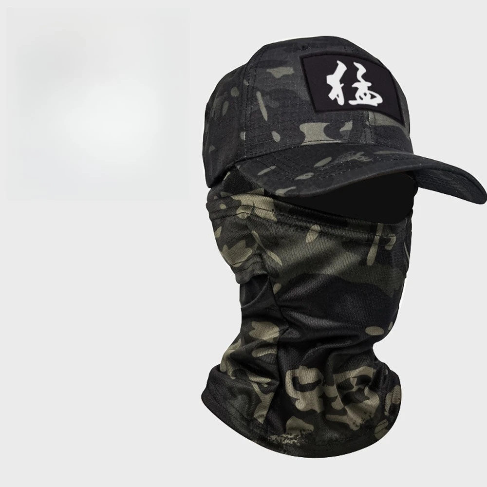 Adjustable Camo Mesh Baseball Cap Set with Face Mask Large Head Circumference for Camping Hiking Mountaineering Fishing Outdoor
Adjustable Camo Mesh Baseball Cap Set with Face Mask Large Head Circumference for Camping Hiking Mountaineering Fishing Outdoor