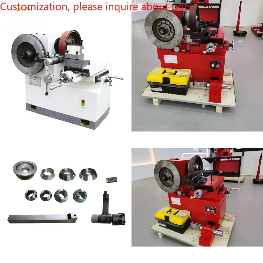 Customized Automotive Disc Drum Brake Lathe Machine C9335 Brake Disc Cutting Machine
Customized Automotive Disc Drum Brake Lathe Machine C9335 Brake Disc Cutting Machine