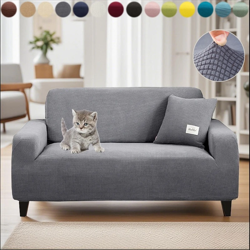 1PC Household Slip Resistant Solid Color Elastic Corn Grid Fabric Sofa Cover Home Decoration Living Room Sofa Cover 1/2/3/4 Seat
1PC Household Slip Resistant Solid Color Elastic Corn Grid Fabric Sofa Cover Home Decoration Living Room Sofa Cover 1/2/3/4 Seat