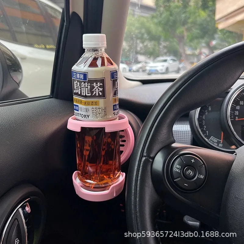 For BMW Mini Car Round Air Outlet Air Conditioner Hot and Cold Water Cup Holder Multi-functional Hidden Without Windshield Rack
For BMW Mini Car Round Air Outlet Air Conditioner Hot and Cold Water Cup Holder Multi-functional Hidden Without Windshield Rack
