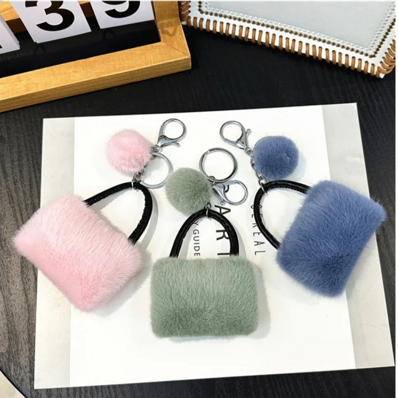 2Pcs Mini Bag Keychain Decoration 2025 New Cute Plush Keychain Creative Couple Pendant Gift Backpack Car Key Plush Pendant
2Pcs Mini Bag Keychain Decoration 2025 New Cute Plush Keychain Creative Couple Pendant Gift Backpack Car Key Plush Pendant