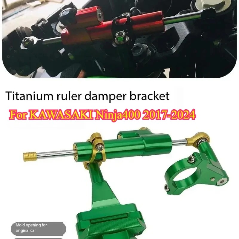 Stabilizer Steering Damper with Mounting Bracket Kit Damper Bracket for KAWASAKI Ninja400 2017-2024 2023 Motorcycle Accessories
Stabilizer Steering Damper with Mounting Bracket Kit Damper Bracket for KAWASAKI Ninja400 2017-2024 2023 Motorcycle Accessories