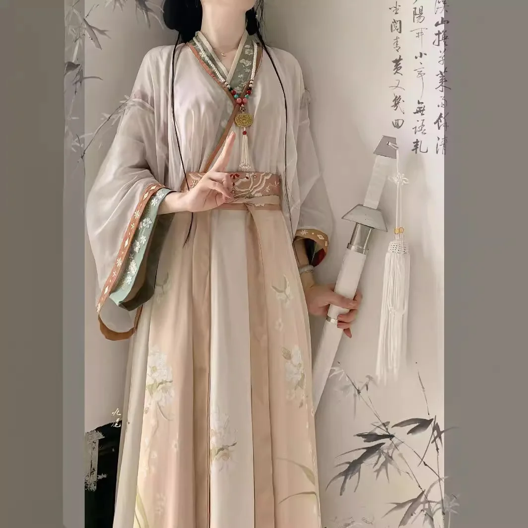 222-Original Jin style Hanfu women's cross collar waist length skirt, one-piece tattered skirt, daily spring and summer
222-Original Jin style Hanfu women's cross collar waist length skirt, one-piece tattered skirt, daily spring and summer
