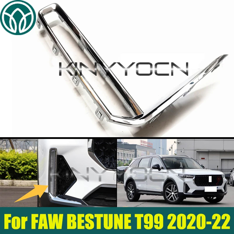 Front Bumper Fog Lamp Trim For FAW BESTUNE T99 2020-2022 Bumper Fog Lamp Strip Trim
Front Bumper Fog Lamp Trim For FAW BESTUNE T99 2020-2022 Bumper Fog Lamp Strip Trim