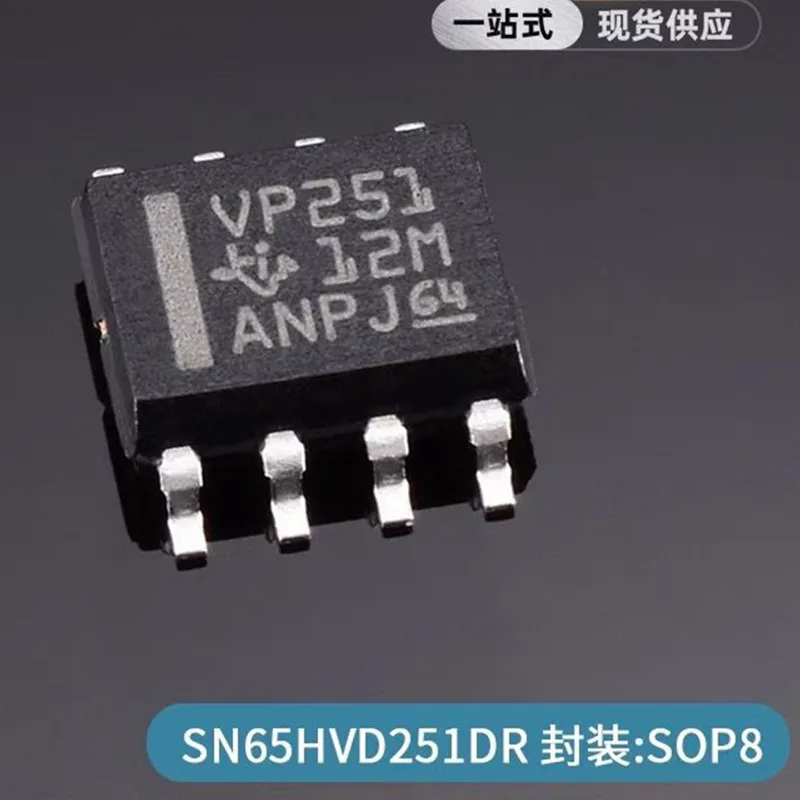 (5-10 шт.) 100% новый набор микросхем SN65HVD251DR SN65HVD251 65HVD251 VP251 sop-8
(5-10 шт.) 100% новый набор микросхем SN65HVD251DR SN65HVD251 65HVD251 VP251 sop-8