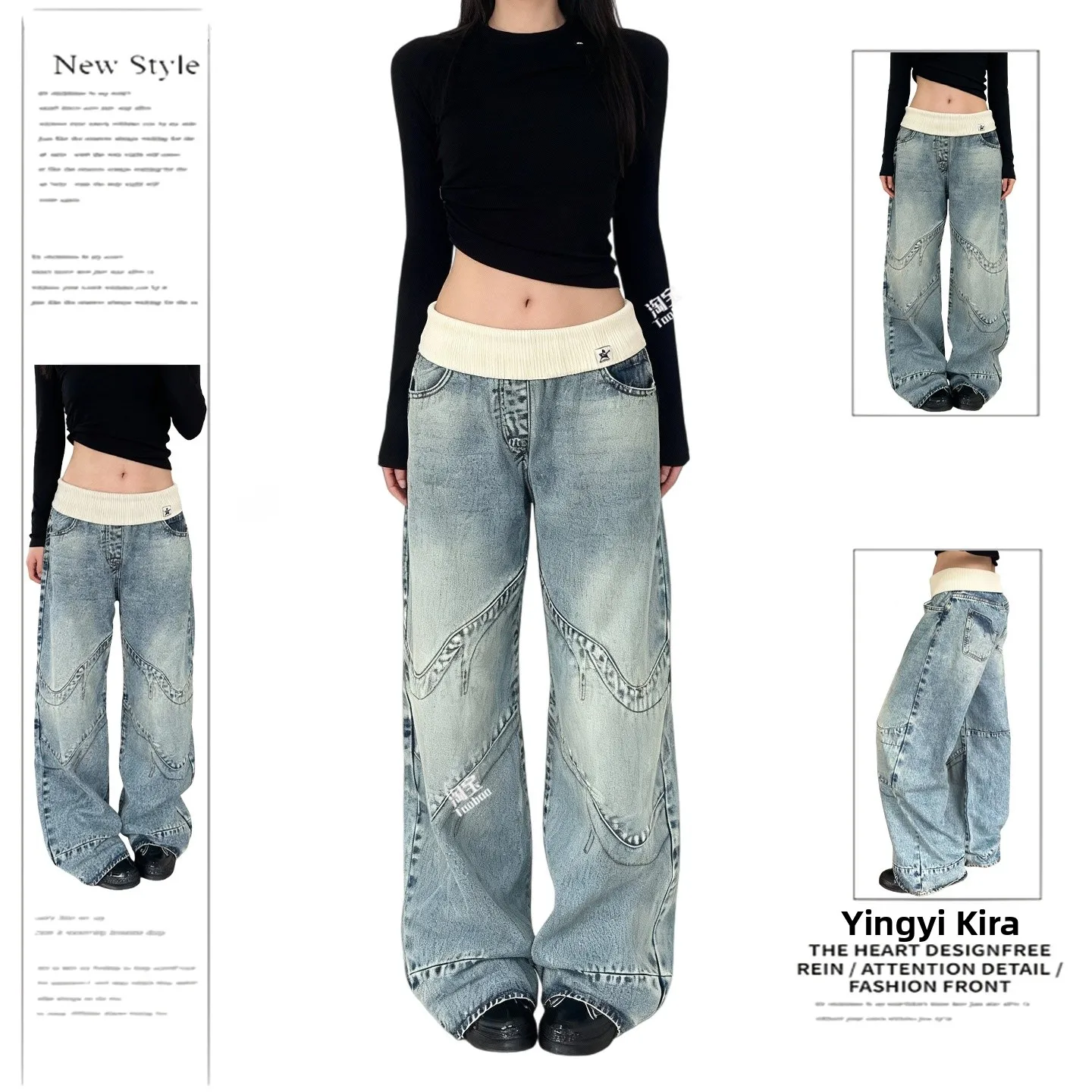 Low Rise Joker Y2K Hip Hop Female Denim Pants Standard Fit No Stretch Chinese Made Faded Pink Folded Jeans Ladies Fashion
Low Rise Joker Y2K Hip Hop Female Denim Pants Standard Fit No Stretch Chinese Made Faded Pink Folded Jeans Ladies Fashion