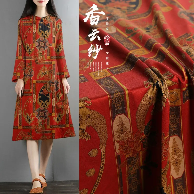 New silk products Wind heavy satin printed Xiangyunsha handcrafted fabric
New silk products Wind heavy satin printed Xiangyunsha handcrafted fabric