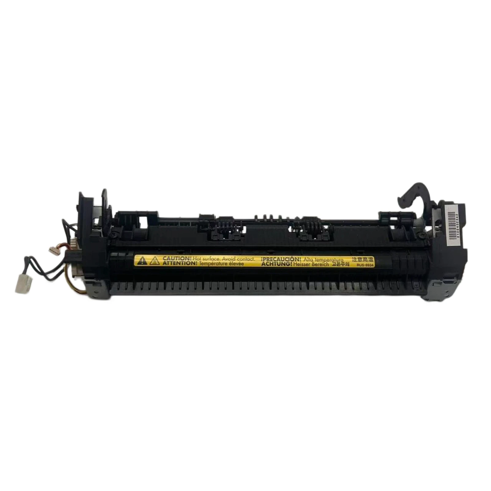 220V Fuser RU5-8934 fits for HP P1005 P 1005 Printer Parts LaserJet
220V Fuser RU5-8934 fits for HP P1005 P 1005 Printer Parts LaserJet