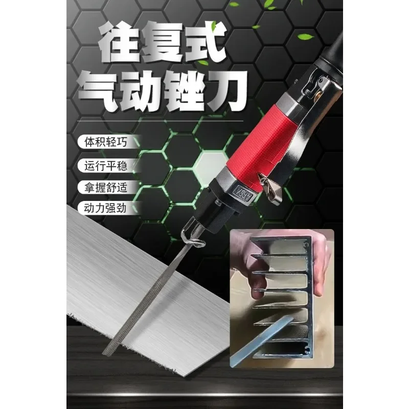 Pneumatic File Reciprocating Air File Air File Trimming Machine Polishing and Polishing Machine
Pneumatic File Reciprocating Air File Air File Trimming Machine Polishing and Polishing Machine