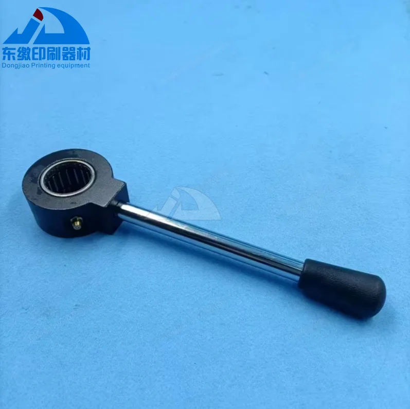 Offset Printing Machinery Spare Parts 88.008.118F Bearing for Heidelberg Printing Machine Solvent Ink
Offset Printing Machinery Spare Parts 88.008.118F Bearing for Heidelberg Printing Machine Solvent Ink