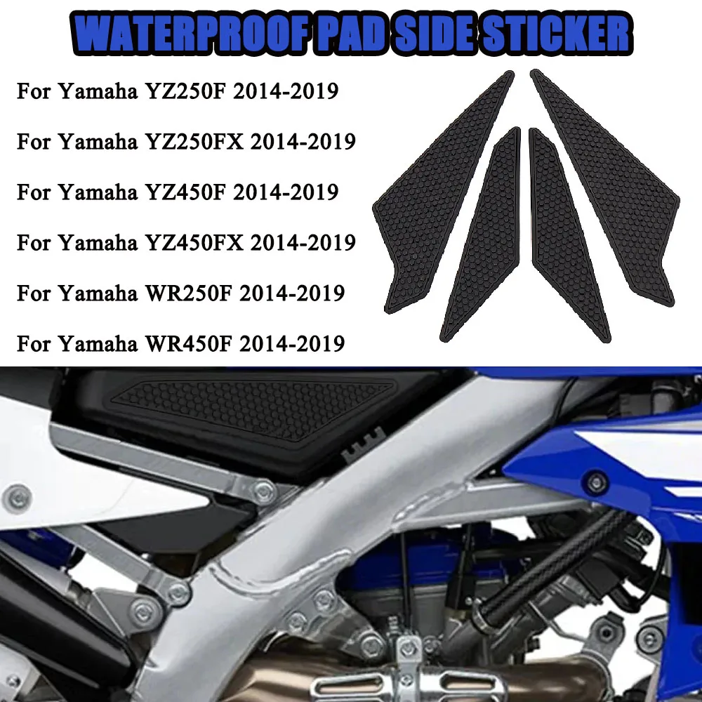 Moto Accessory Fit For Yamaha YZ250F YZ250FX YZ450F YZ450FX WR250F WR450F2014-2019Non-slip Stickers Waterproof PadSide Fuel Tank
Moto Accessory Fit For Yamaha YZ250F YZ250FX YZ450F YZ450FX WR250F WR450F2014-2019Non-slip Stickers Waterproof PadSide Fuel Tank