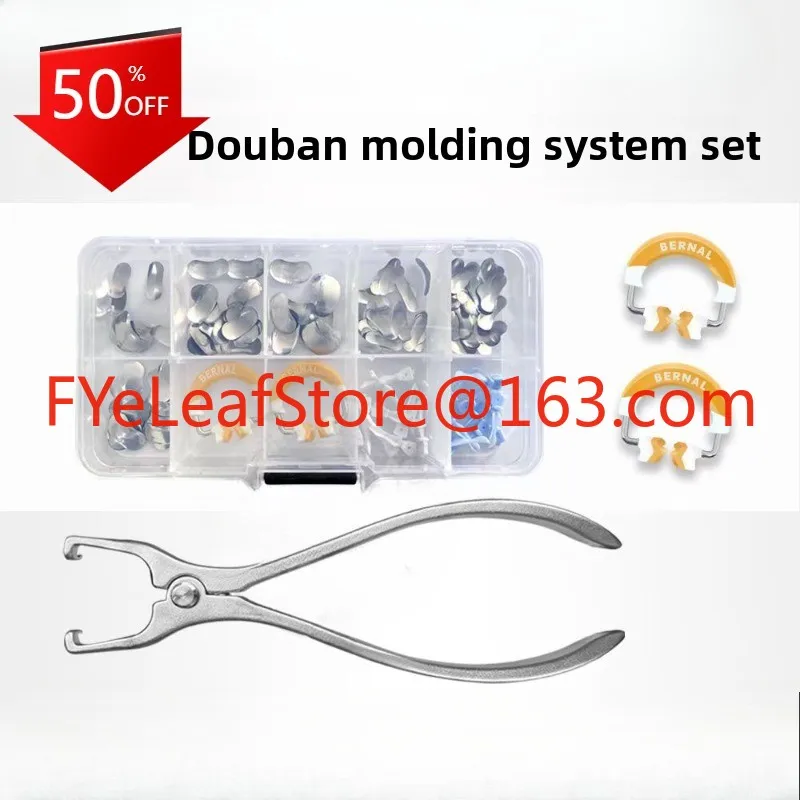 Material Douban Shaped Sheet Clamp System Set
Material Douban Shaped Sheet Clamp System Set