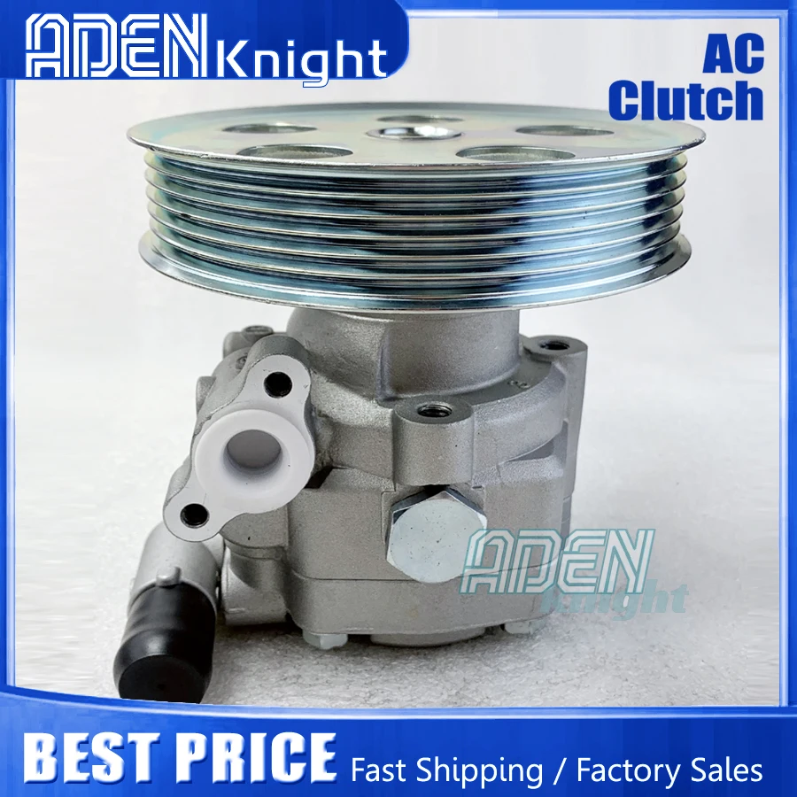 Brand New Quality Power Steering Pump For Audi A4 2010-2012 A5 Quattro 10-12 2.0L 8K0145153F 8K0-145-153-F
Brand New Quality Power Steering Pump For Audi A4 2010-2012 A5 Quattro 10-12 2.0L 8K0145153F 8K0-145-153-F