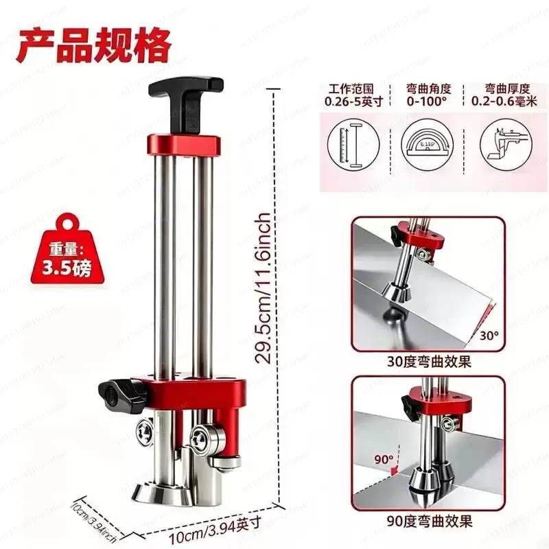 Excellent 2 Axis Lightweight Edge Folder Bending Tool, Sewing Machine Parts, pArts Accessory
Excellent 2 Axis Lightweight Edge Folder Bending Tool, Sewing Machine Parts, pArts Accessory