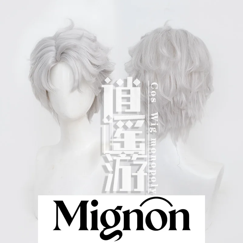 Identity V Lucky Guy "Unknown Ray X" Cosplay Wig Simulation Scalp Top Halloween Gift
Identity V Lucky Guy "Unknown Ray X" Cosplay Wig Simulation Scalp Top Halloween Gift