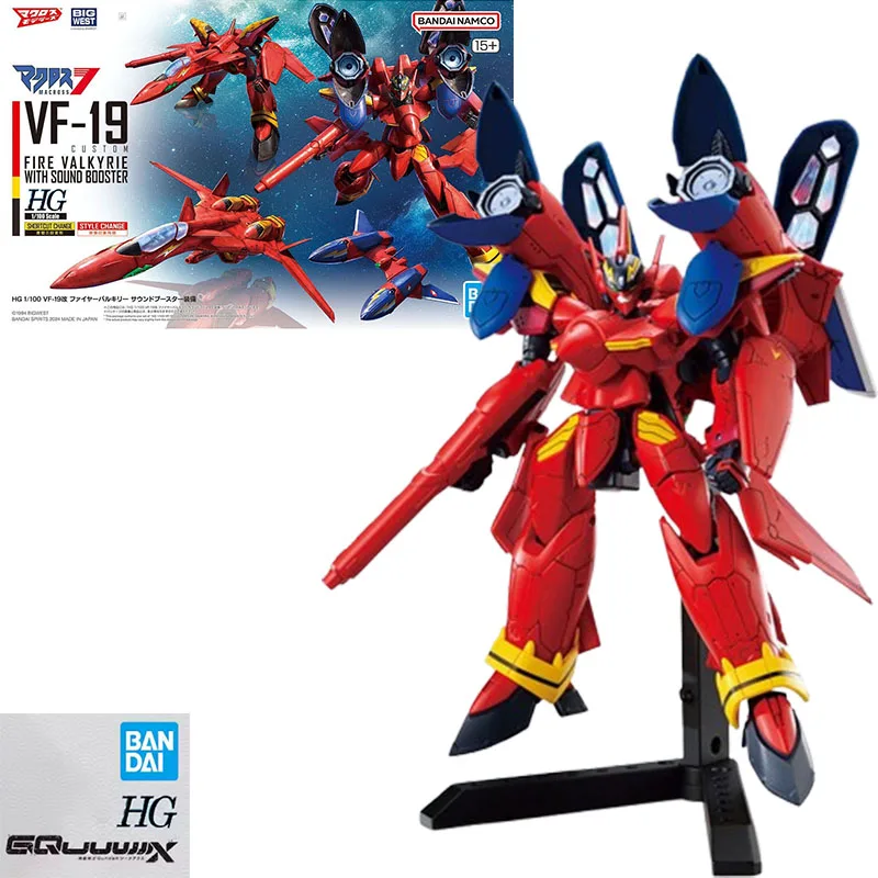 Bandai Spot HG Super Time Fortress 7 VF-19 Flame Valkyrie Hot Barsara Anime Character Action Model Collection Toy Boy Gift
Bandai Spot HG Super Time Fortress 7 VF-19 Flame Valkyrie Hot Barsara Anime Character Action Model Collection Toy Boy Gift