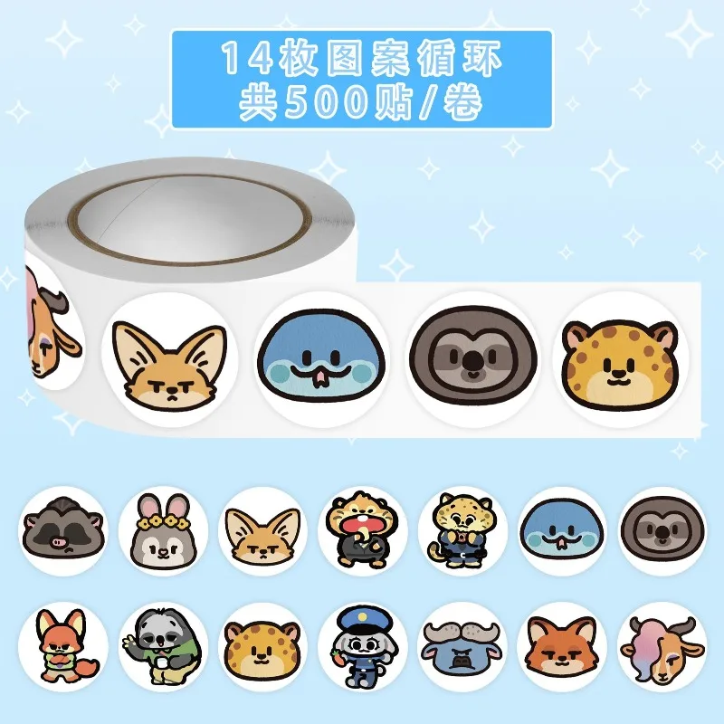 500PCS Cartoon Personality Zootopia2 Creative Graffiti Decorative Stickers
500PCS Cartoon Personality Zootopia2 Creative Graffiti Decorative Stickers