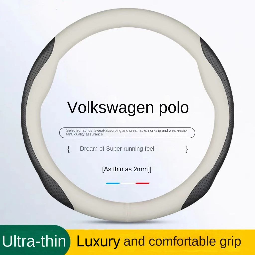 Чехол на руль Volkswagen Polo, чехол из натуральной кожи для руля 04-19 моделей 11, 17, 18, 12, Polo 13 
Чехол на руль Volkswagen Polo, чехол из натуральной кожи для руля 04-19 моделей 11, 17, 18, 12, Polo 13