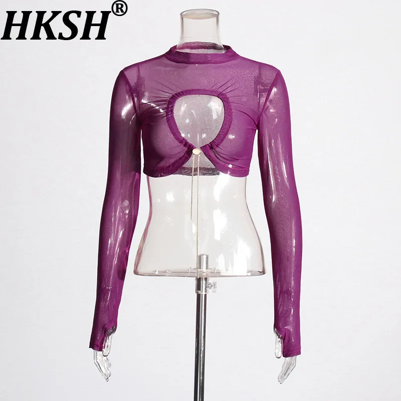 HKSH Women Sexy Short T-shirt Long Sleeves Hollow Out Drawstring Pleated Sheer Chic Fashion High-end Top New Summer 2026 HK20974
HKSH Women Sexy Short T-shirt Long Sleeves Hollow Out Drawstring Pleated Sheer Chic Fashion High-end Top New Summer 2026 HK20974