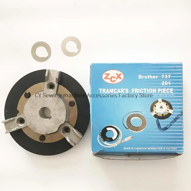 BROTHER 737 201 Brake Disk J02268001 Control Box Motor Tramcar’s Friction Piece Auto Industrial Sewing Machine Parts Wholesale
BROTHER 737 201 Brake Disk J02268001 Control Box Motor Tramcar’s Friction Piece Auto Industrial Sewing Machine Parts Wholesale