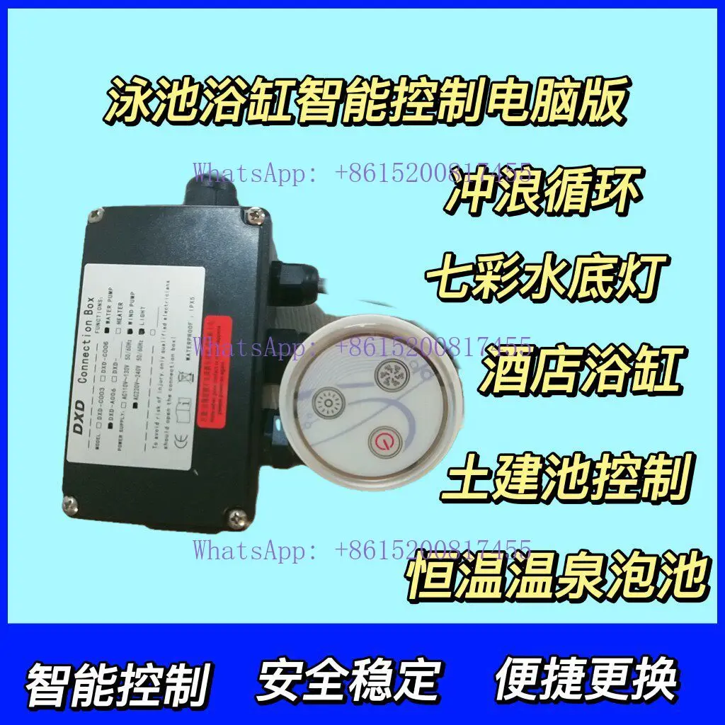 Pool Bath Surfing Massage Circulating Pump Heating Thermostat
Pool Bath Surfing Massage Circulating Pump Heating Thermostat