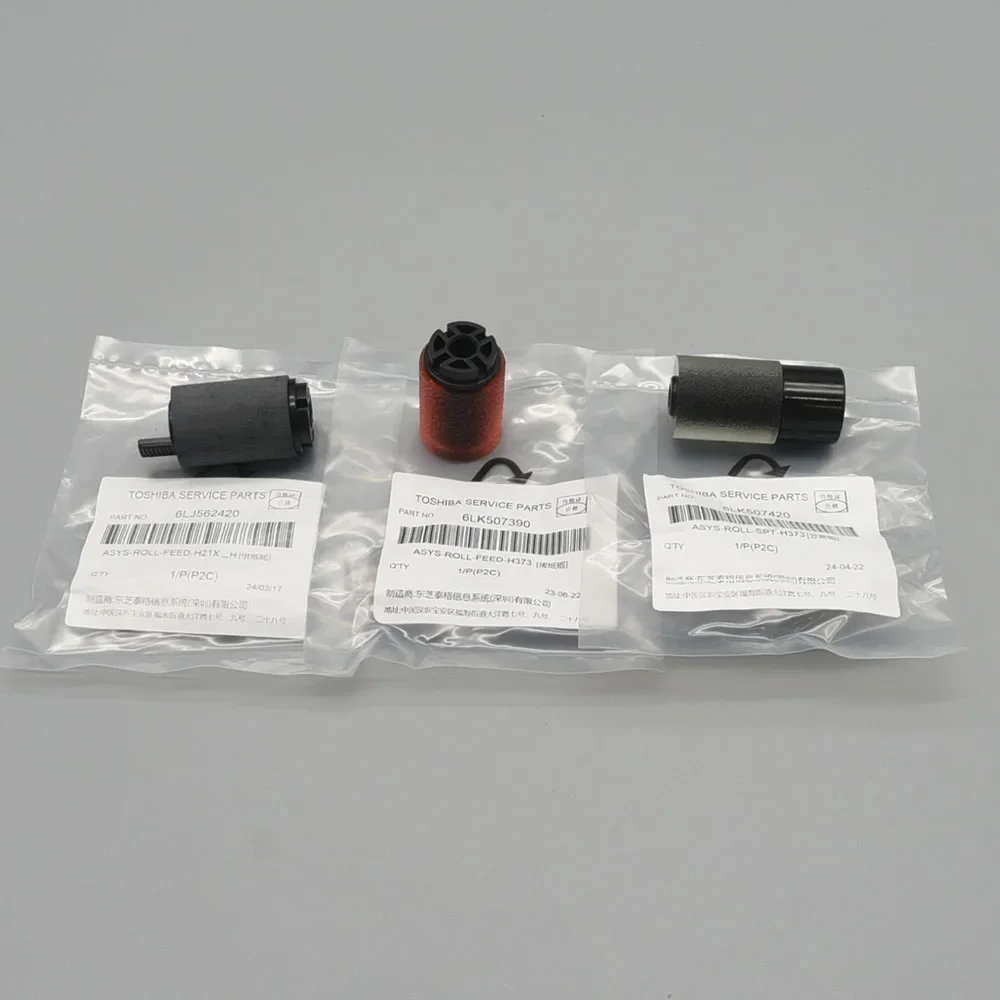 10 Paper Feed Separation Roller for Toshiba 2555C 3055C 3555C 4555C 2505 3005 3505 4505 5005 2515 3015 3515 4515 5015 2008
10 Paper Feed Separation Roller for Toshiba 2555C 3055C 3555C 4555C 2505 3005 3505 4505 5005 2515 3015 3515 4515 5015 2008