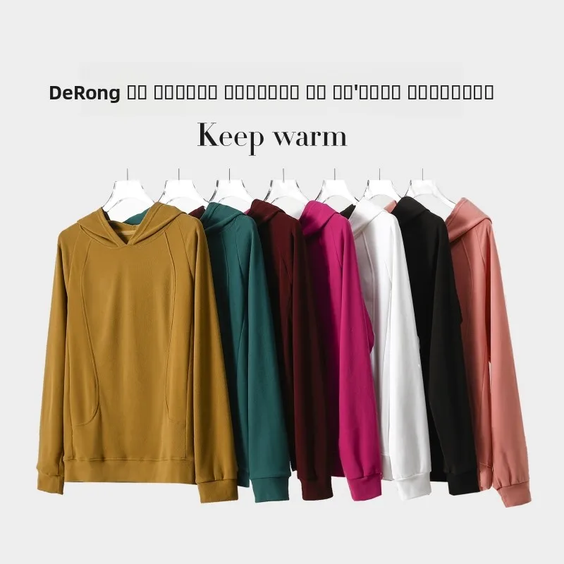 Thickened Fleece Hoodie Women's Long Sleeve T-Shirt Inner Wear Base Shirt Outerwear Top Dervo Autumn Winter New Arrival
Thickened Fleece Hoodie Women's Long Sleeve T-Shirt Inner Wear Base Shirt Outerwear Top Dervo Autumn Winter New Arrival