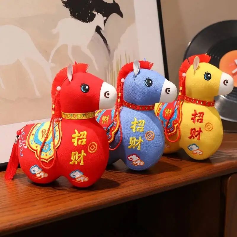 High Quality Exquisite Horse Plush Toy Creative Tassel Tail Horse Plush Doll New Year Mascot Decor Chinatown Boutique Pony Decor
High Quality Exquisite Horse Plush Toy Creative Tassel Tail Horse Plush Doll New Year Mascot Decor Chinatown Boutique Pony Decor