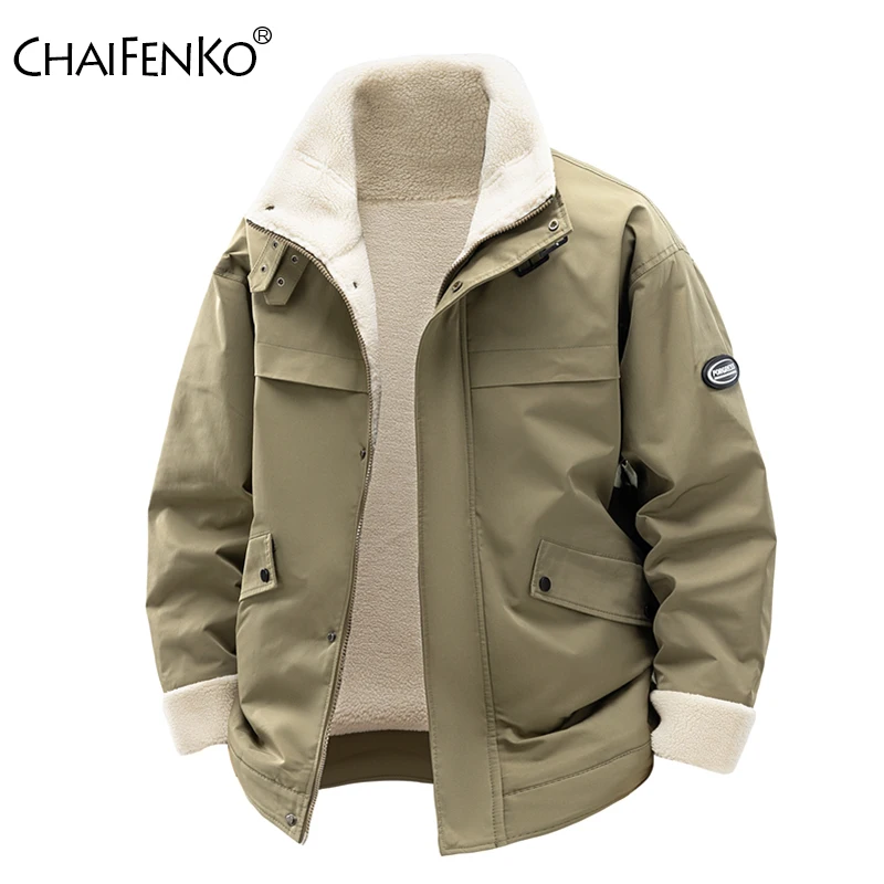 Мужская однотонная утепленная парка, новая флисовая модная повседневная куртка с лацканами, зимняя уличная ветрозащитная универсальная утепленная куртка для мужчин
Мужская однотонная утепленная парка, новая флисовая модная повседневная куртка с лацканами, зимняя уличная ветрозащитная универсальная утепленная куртка для мужчин