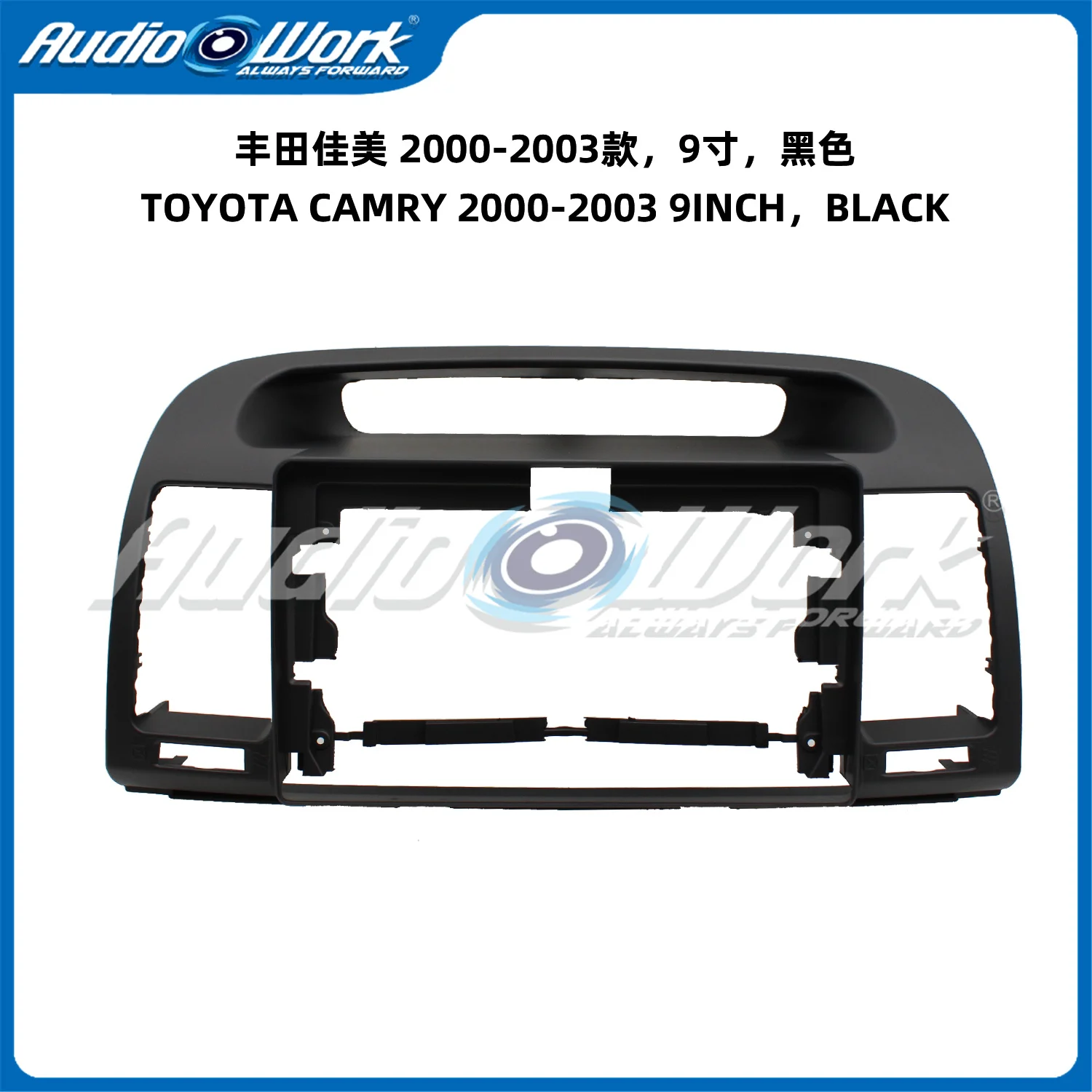 9 Inch For 2000-2003 TOYOTA CAMRY FRAME Car Radio Stereo GPS MP5 Android Player 2 Din Fascias Panel DashBoard Frame Cover
9 Inch For 2000-2003 TOYOTA CAMRY FRAME Car Radio Stereo GPS MP5 Android Player 2 Din Fascias Panel DashBoard Frame Cover