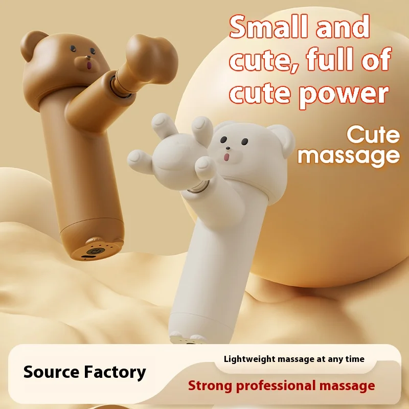 Mini Fascia Massage Gun Percussion Back Massager Electric Vibrators Portable Fitness Mini Body Massage Machine for woman
Mini Fascia Massage Gun Percussion Back Massager Electric Vibrators Portable Fitness Mini Body Massage Machine for woman 