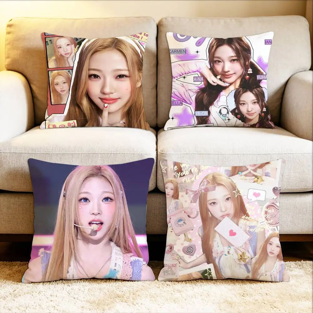 SINGER S-tella Various Sizes Square Pillow Case For Car Home Bedchamber Decor
SINGER S-tella Various Sizes Square Pillow Case For Car Home Bedchamber Decor
