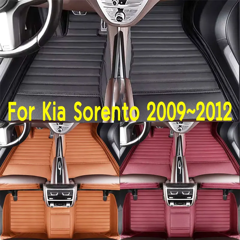 Car Floor Mats Suitable for Kia Sorento 2009~2012 Anti slip and wear-resistant PU leather car interior mat
Car Floor Mats Suitable for Kia Sorento 2009~2012 Anti slip and wear-resistant PU leather car interior mat