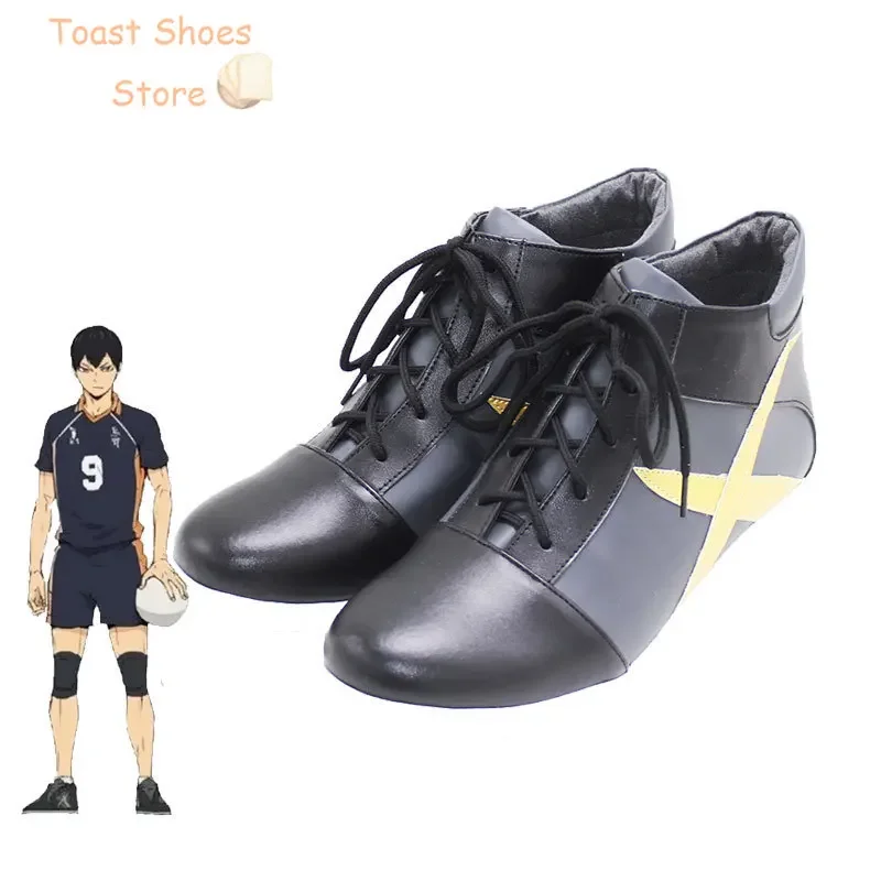 Kageyama Tobio Cosplay Shoes Anime Haikyuu Cosplay Props PU Leather Shoes Halloween Carnival Boots Costume Prop
Kageyama Tobio Cosplay Shoes Anime Haikyuu Cosplay Props PU Leather Shoes Halloween Carnival Boots Costume Prop