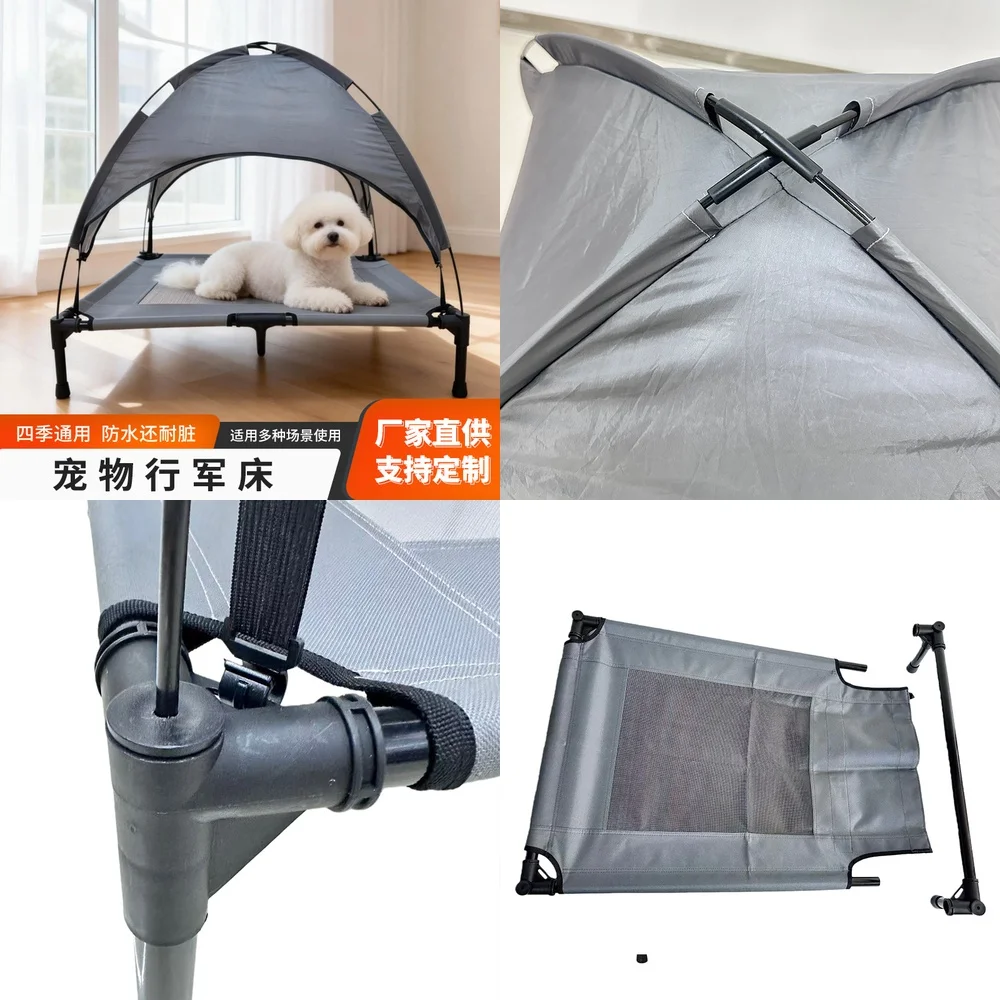 Portable Elevated Pet Bed for Dogs Cats Outdoor Camping Tent with Sun Shade and Moisture Proof Design for Summer Use for
Portable Elevated Pet Bed for Dogs Cats Outdoor Camping Tent with Sun Shade and Moisture Proof Design for Summer Use for
