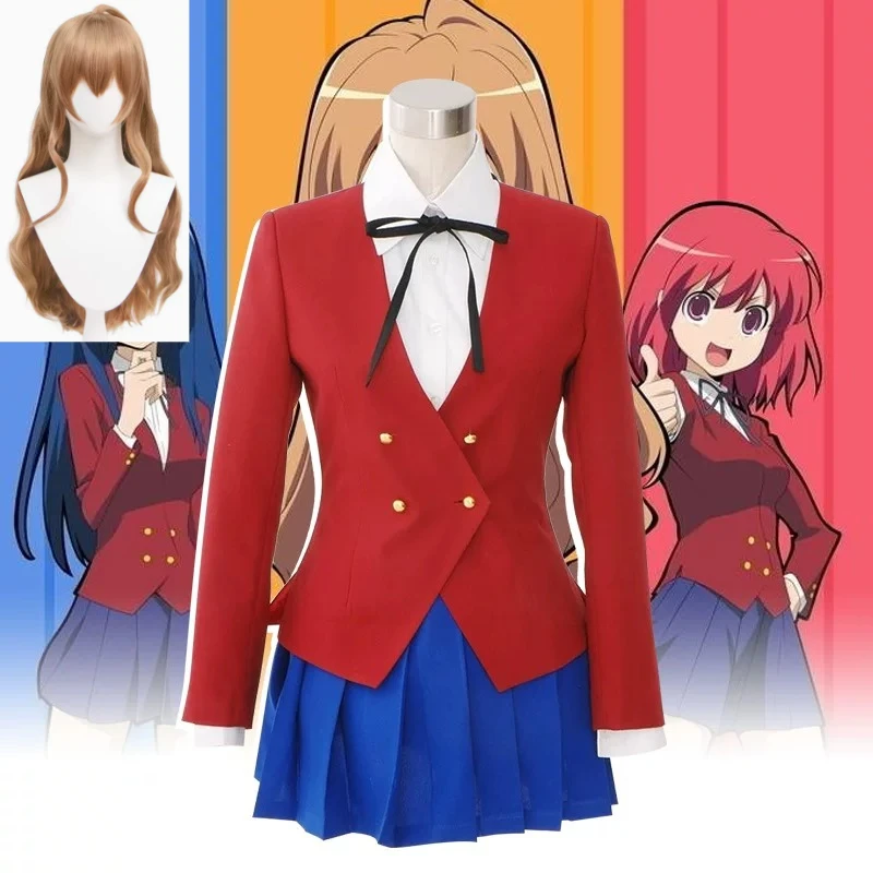 Suzune Horikita Cosplay Costume Navy Blazer Red Bow Tie Plaid Pleated Skirt Elite Academy Uniform Full Set for Women Halloween
Suzune Horikita Cosplay Costume Navy Blazer Red Bow Tie Plaid Pleated Skirt Elite Academy Uniform Full Set for Women Halloween